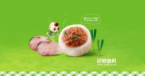 河南老师转行速冻食品，年入150亿的传奇创业路