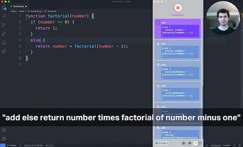 语音编程 软件开发的下一个前沿领域