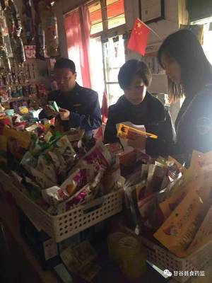 甘谷县市场监督管理局迅速行动，严查“315”曝光问题产品
