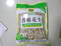 1号店2月收官促销 食品与女性日用品双线发力，点燃春节后消费热潮